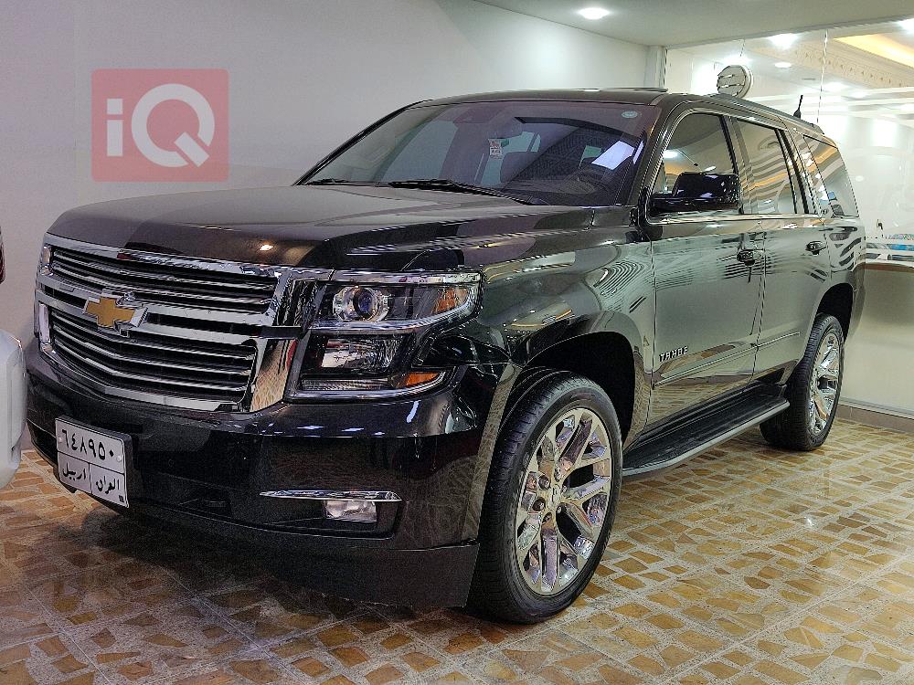 Chevrolet Tahoe